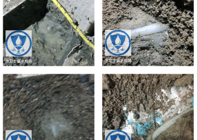 虹口区水管漏水检测公司3